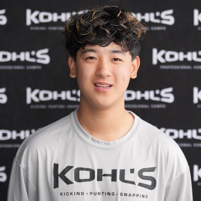 Justin Kwan